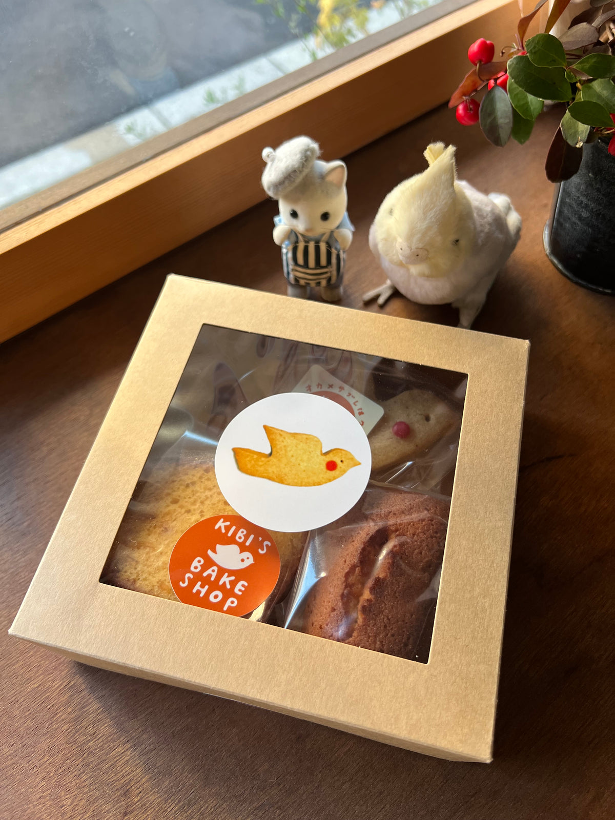 【おすすめオカメBOX】オカメサブレ2羽+広島レモンパウンド2個+フィナンシェ2個