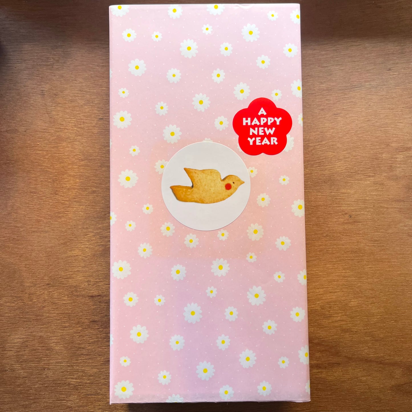 【5羽入】オカメサブレ