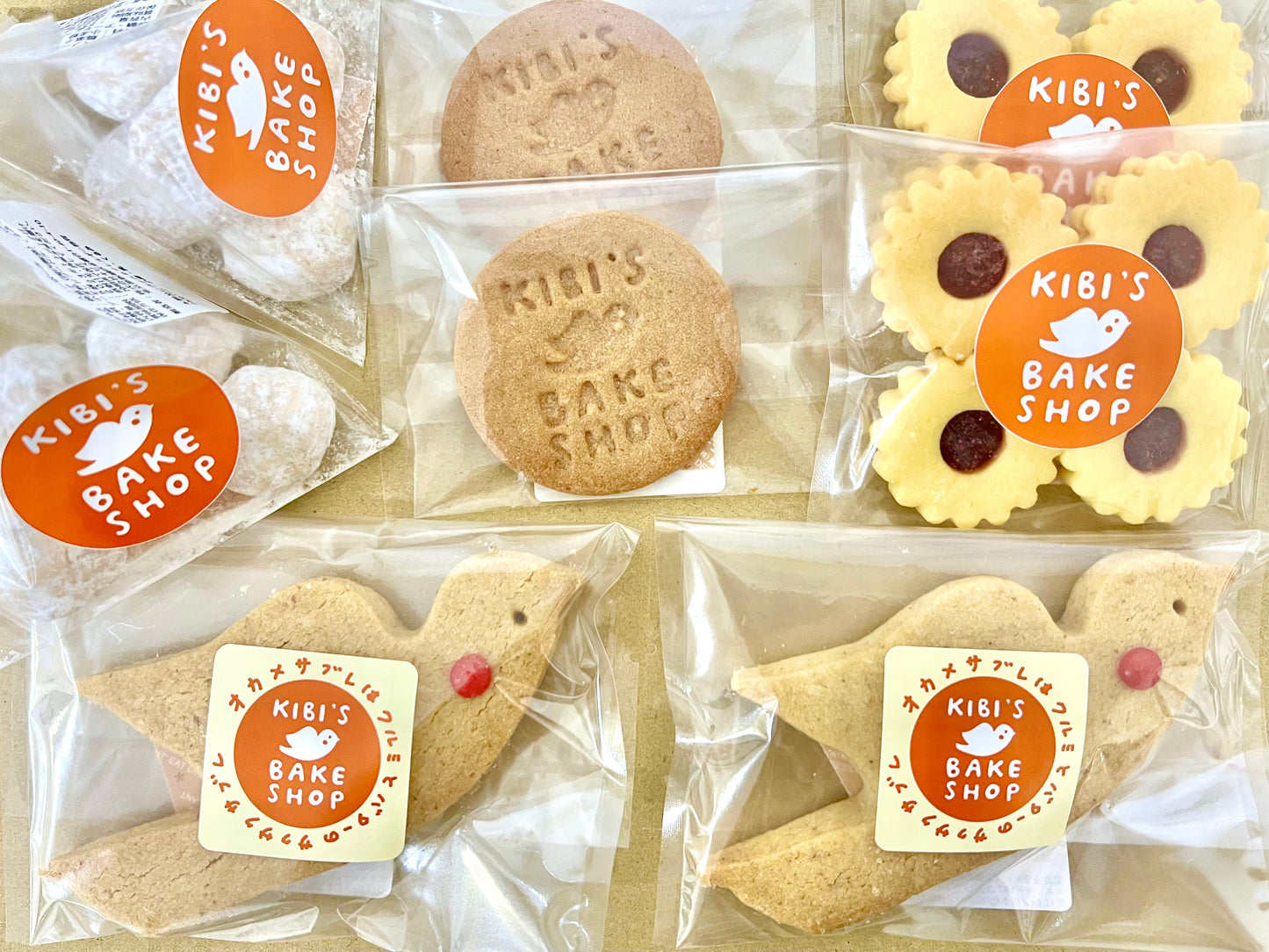 【クリックポスト便】焼き菓子4種類×2の詰め合わせ