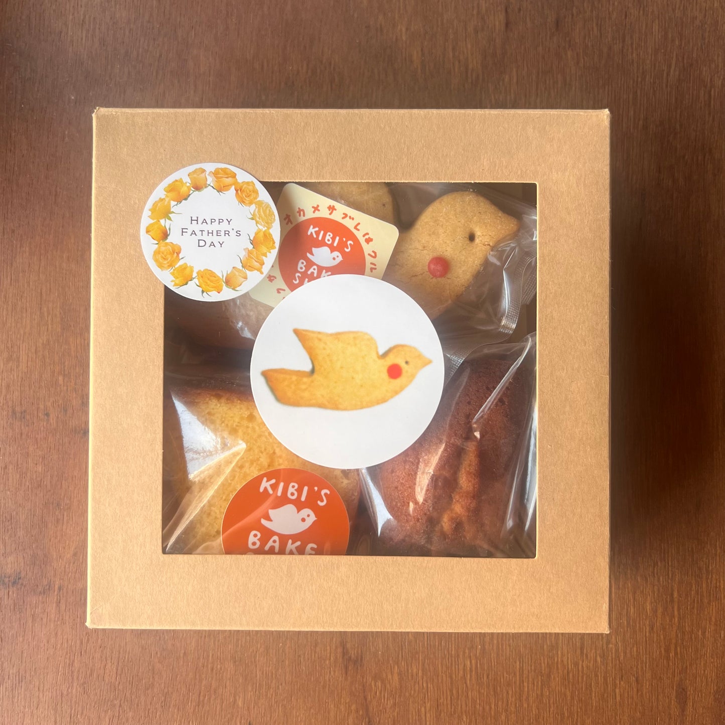 【おすすめオカメBOX】オカメサブレ2羽+広島レモンパウンド2個+フィナンシェ2個