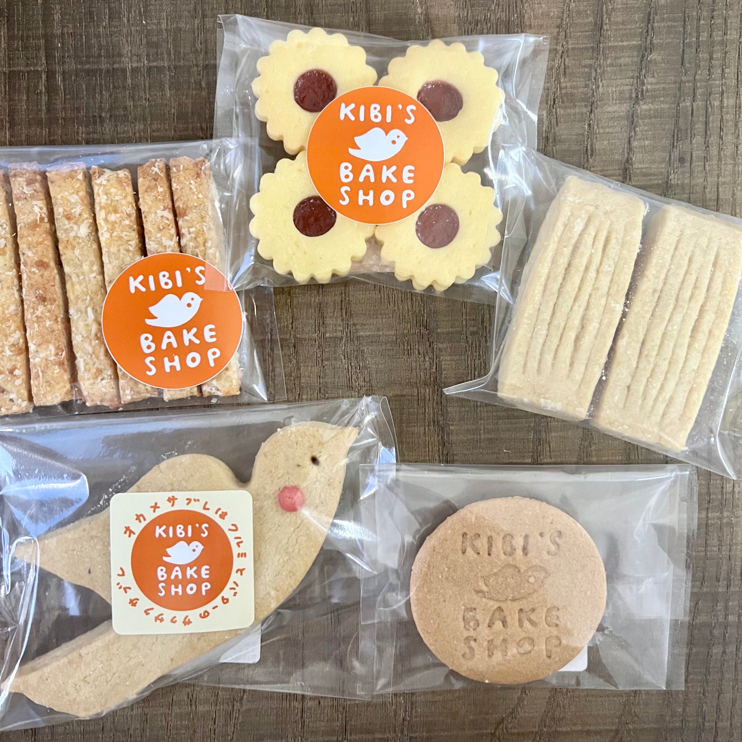 【クリックポスト送料込】焼き菓子5種セット