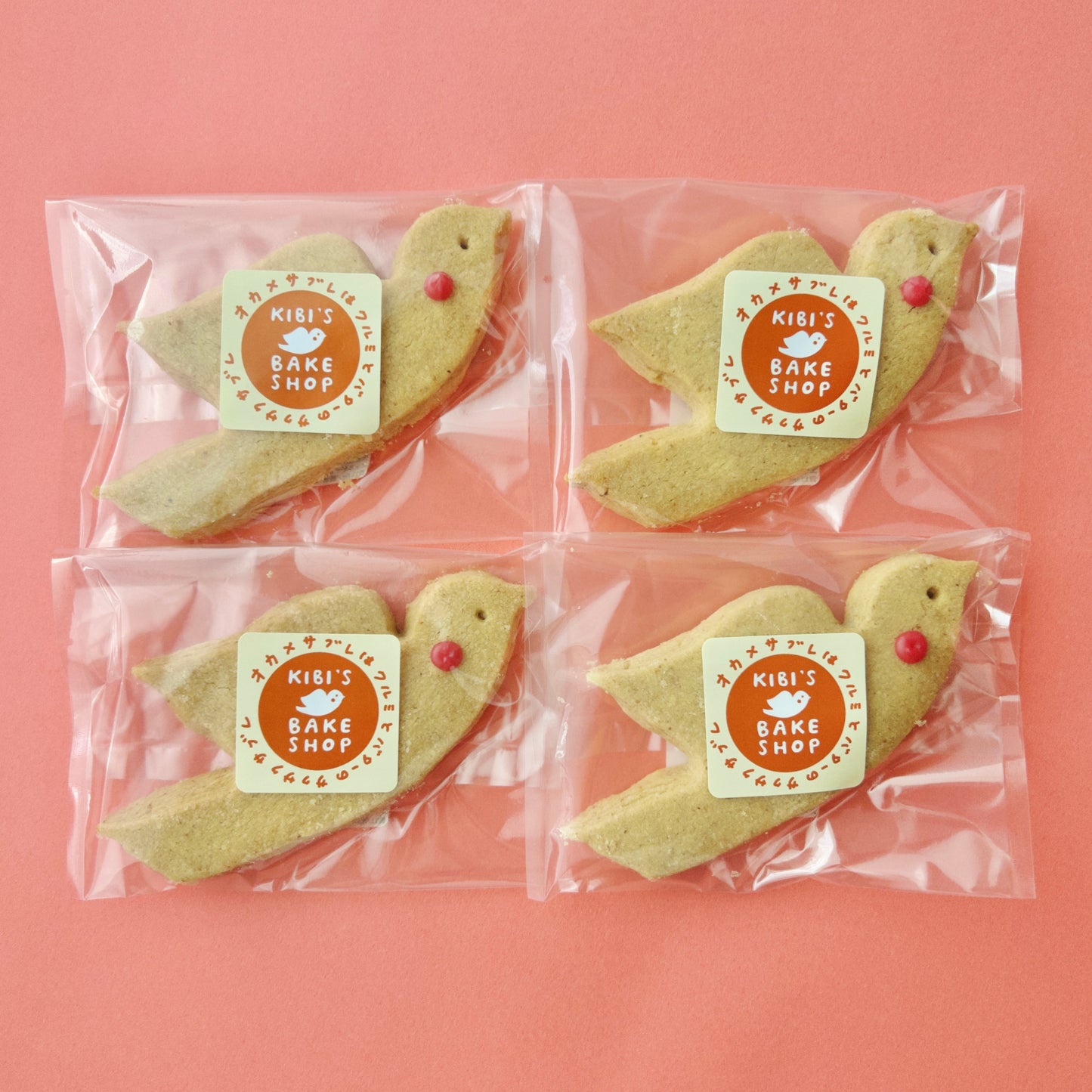 【送料込】オカメサブレ4羽クリックポスト便