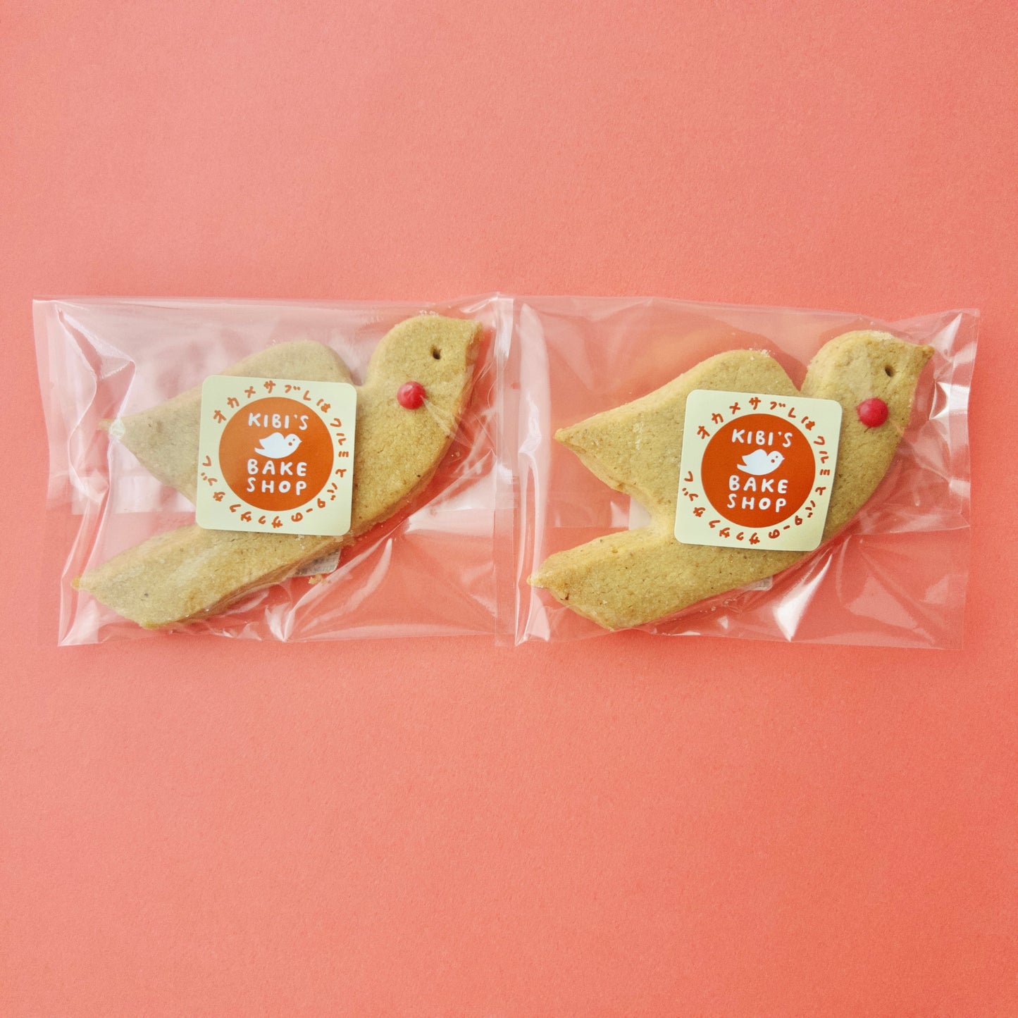 【送料込】オカメサブレ2枚クリックポスト便