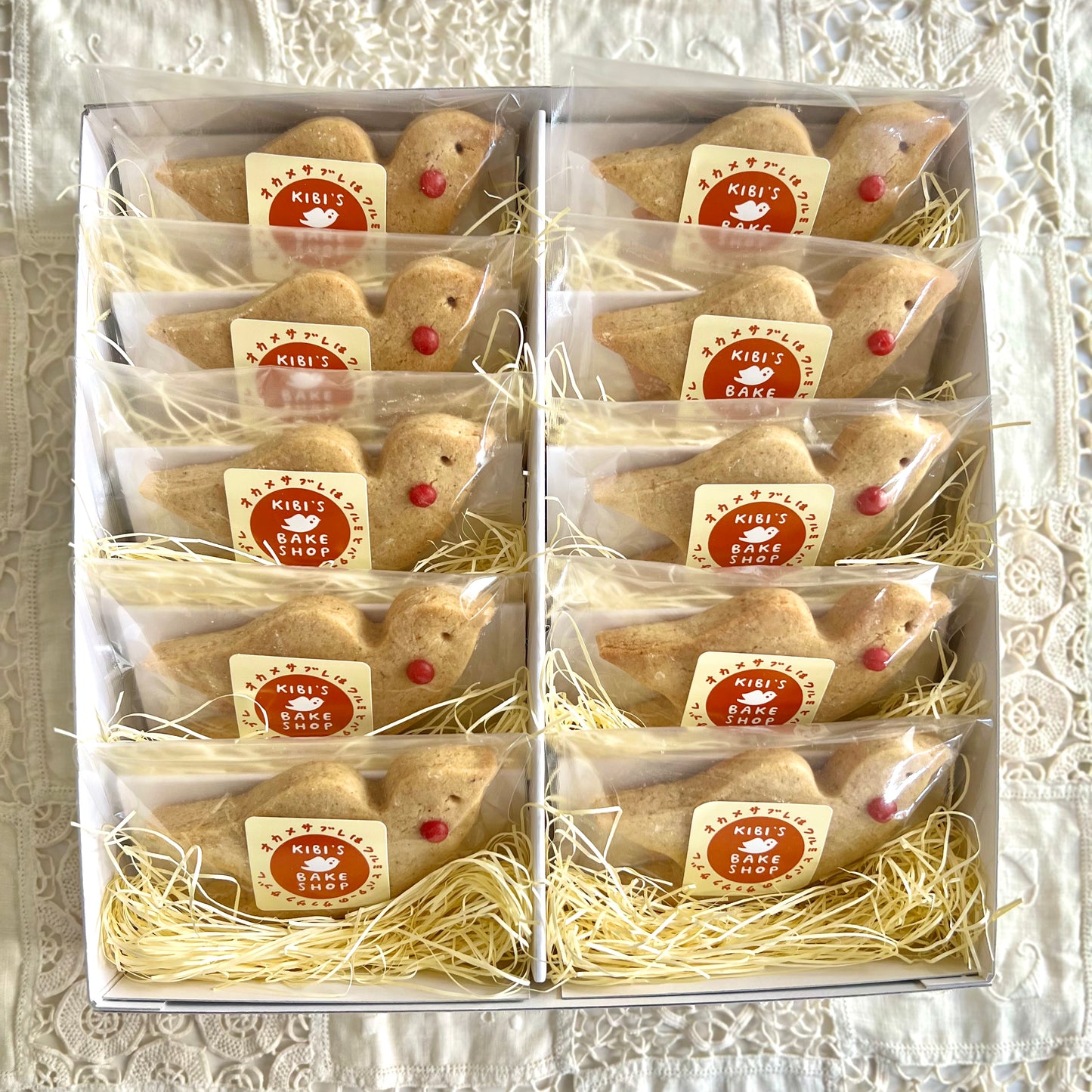 【10羽入】オカメサブレ