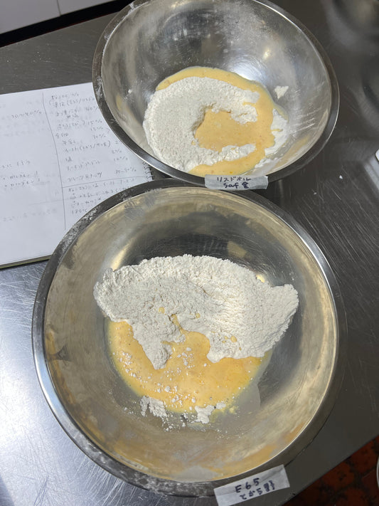 2 イースト生地の試作