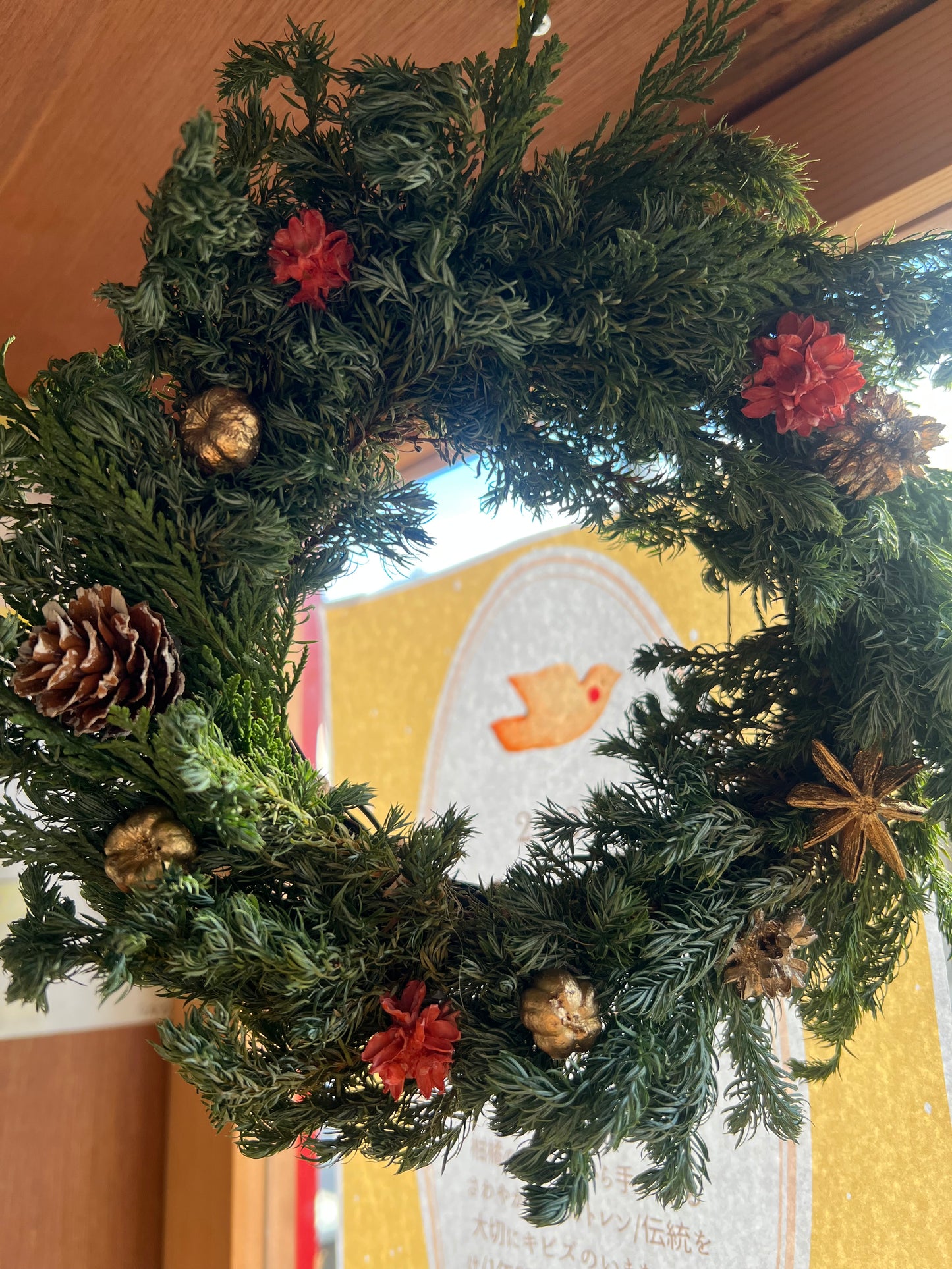 【通販】キビズのシュトレン(Xmasリースorおやつ便のセット注文できます)