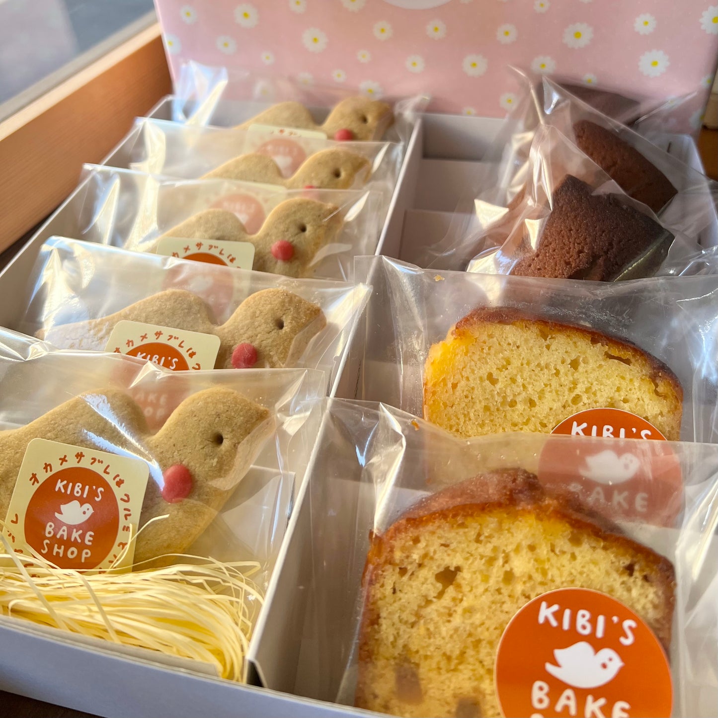 【詰め合わせ】オカメサブレ＋レモンパウンド＋フィナンシェ