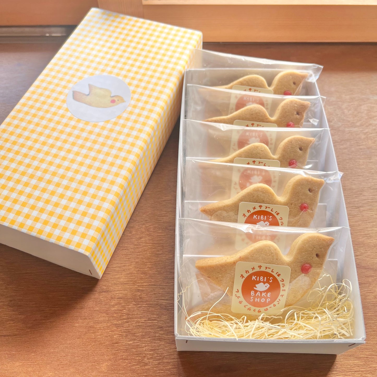【5羽入】オカメサブレ